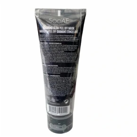 SooAE Diamond Glow Brightening Peel Off Mask 3.4 OZ --Pack of 3 tubes - Picture 3 of 5